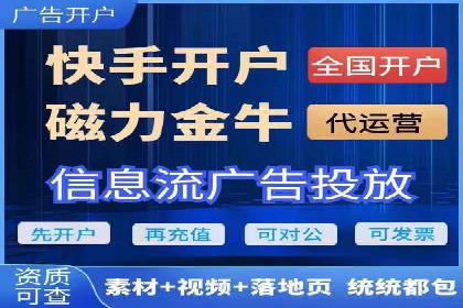 微博信息流中的用户行为分析案例