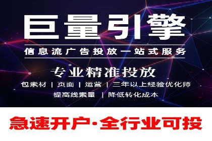 百度SEO推广公司案例解读：实战优化策略大揭秘