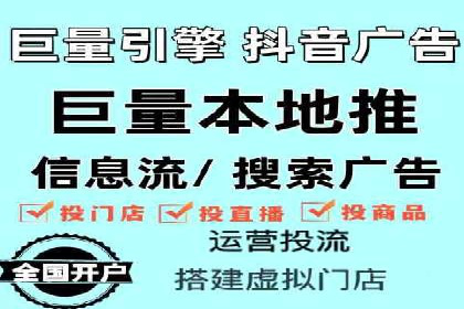 SEM推广代运营公司案例：从困境到突破的逆袭之路